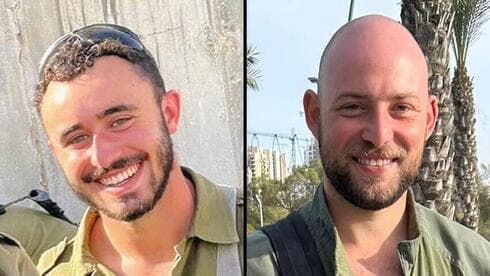 Raz Abulafia y Roi Marom, dos soldados de las FDI muertos durante los combates en la Franja de Gaza. (Ynet) Raz Abulafia y Roi Marom, dos soldados de las FDI muertos durante los combates en la Franja de Gaza.