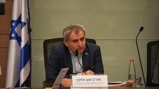 Ze'ev Elkin, durante la discusión del subcomité de la Knesset
