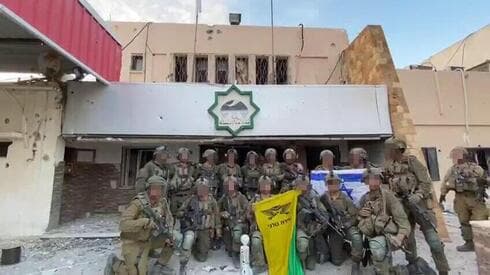 Las FDI capturan la "academia del terrorismo" en Gaza.