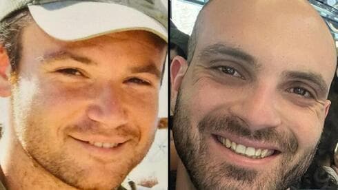 Los oficiales caídos Yedidya Asher-Lev y Omri Yosef David.