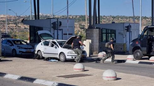 Atentado cerca de Jerusalem. 