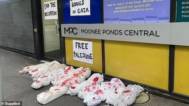 La organización "No Más Cuerpos en Gaza", en una manifestación de apoyo propalestino. (Ynet) La organización "No Más Cuerpos en Gaza", en una manifestación de apoyo propalestino.