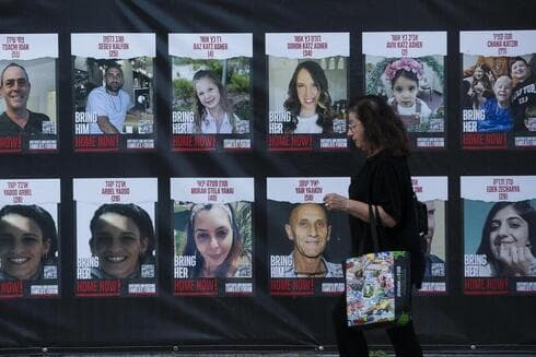 Foto de los secuestrados.