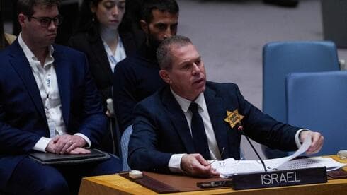 "Es una vergüenza", enfatizó el enviado de Israel para la ONU, Gilad Erdan. (Reuters) "Es una vergüenza", enfatizó el enviado de Israel para la ONU, Gilad Erdan.