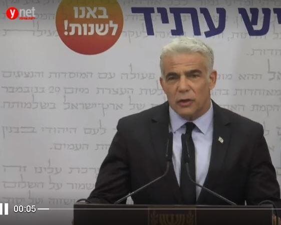Yair Lapid, de acuerdo con el proyecto de ley.