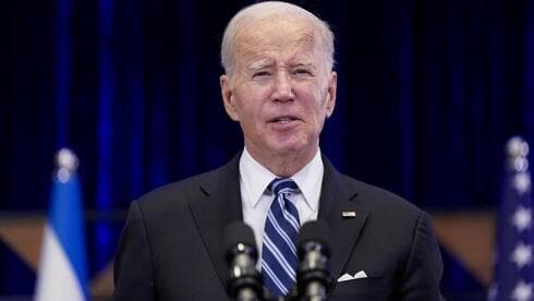 Joe Biden.