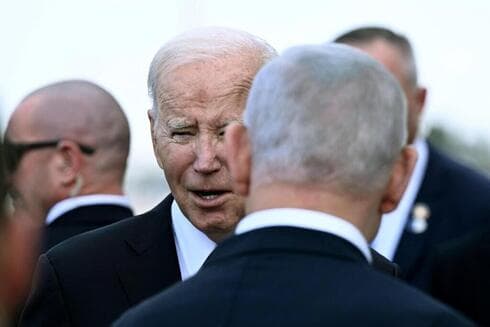 Netanyahu y Biden. 