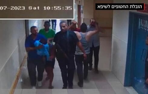 Nuevas pruebas de las FDI sobre el cautiverio de israelíes en el Hospital Shifa. (Portavoz de las FDI) Nuevas pruebas de las FDI sobre el cautiverio de israelíes en el Hospital Shifa.