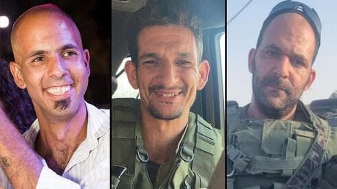Los soldados caídos durante el fin de semana en la Franja de Gaza.