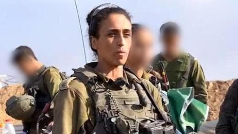 Teniente coronel Yarden: "Nuestra misión es ayudar a los batallones y brigadas a abrir brechas en los edificios y servir como una fuerza de rescate crítica cuando sea necesario". (FDI) Teniente coronel Yarden: "Nuestra misión es ayudar a los batallones y brigadas a abrir brechas en los edificios y servir como una fuerza de rescate crítica cuando sea necesario".