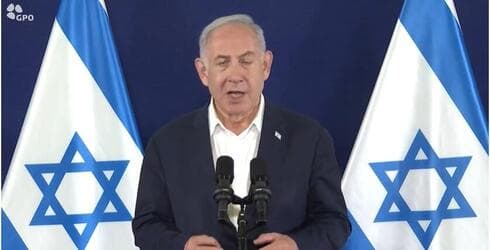 El primer ministro de Israel, este domingo en conferencia de prensa.
