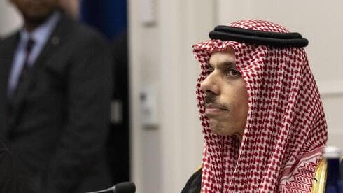 Faisal bin Farhan.