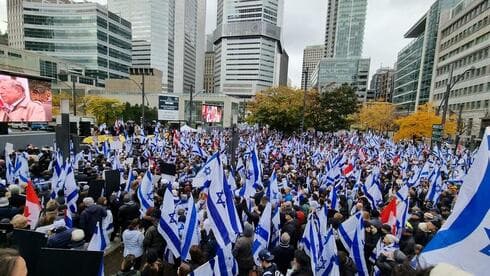 Manifestación proisraelí en Montreal