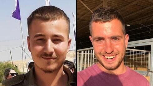 Ilya Senkin y Arnon Moshe Abraham Benvenisti Vaspi.