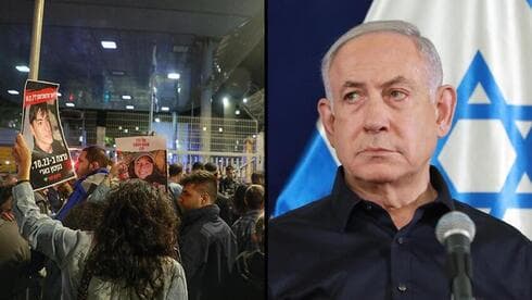 Familiares de secuestrados, Netanyahu.