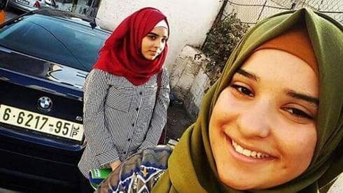 Hadil fue asesinado a tiros por agentes, mientras que Nawara fue condenada a 13 años y medio de prisión.