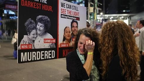 Dolor entre los familiares de los israelíes secuestrados.