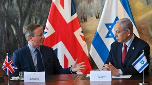 David Cameron y Benjamín Netanyahu.