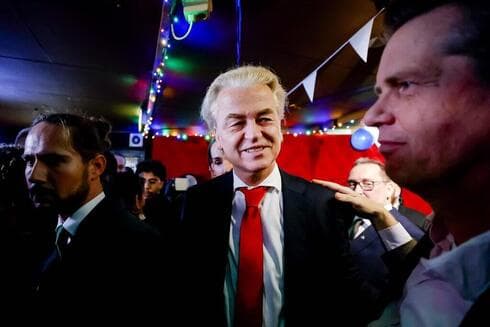 Wilders celebra la victoria en las elecciones de Países Bajos. 