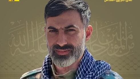 Abbas Mohammed Raed.