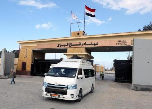 El cruce de Rafah. 