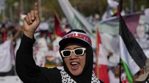 Protesta pro-palestina en Indonesia 