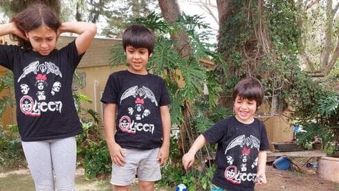 Oriya, Yuval y Ofri. 