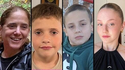 Chen Almog Goldstein y sus hijos Tal, Gal y Agam. 