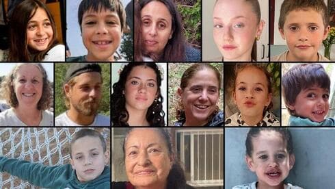Los 14 rehenes israelíes liberados de su cautiverio. 