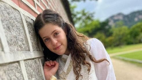 Hila Rotem fue liberada con su amiga Emily pero su madre sigue en cautiverio (Gentileza) Hila Rotem. fue liberada con su amiga Emily