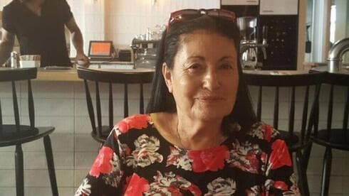 Elma Avraham. 