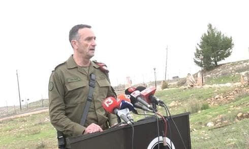 El jefe de Estado Mayor, Herzi Halevi. 