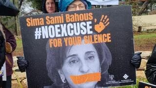 Sima Bahous guarda silencio sobre las víctimas israelíes de violencia sexual y crímenes de guerra