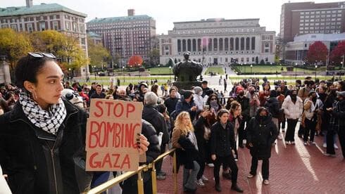 La Fundación Wexner cesó sus operaciones debido a la hostilidad hacia Israel. (Bryan R. Smith/AFP) la Fundación Wexner cesó sus operaciones debido a la hostilidad hacia Israel