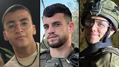 Kirill Brodsky, Tomer Yaakov Achims y Shaked Dahan. 