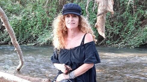 Merav Tal. Ella fue secuestrada en Nir Oz, junto con Yair, pero él permanece en cautiverio. (Ynet) Merav Tal