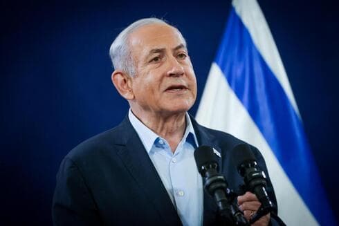 "No se van a tres guerras si se quiere construir a Hamás", dijo Netanyahu en una entrevista.