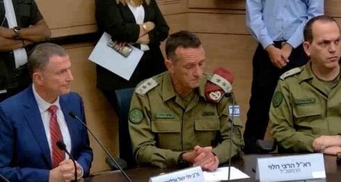 Todo el alto funcionariado se equivocó al evaluar las intenciones de Hamás. (Canal de la Knesset) Todo el alto funcionario se equivocó al evaluar las intenciones de Hamás.