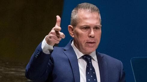 "El secretario general ignora los delitos sexuales de Hamás, pero en las acusaciones contra Israel, no hay dudas." (Eduardo Muñoz Álvarez/Getty Images/AFP) "El secretario general ignora los delitos sexuales de Hamás, pero cuando se trata de las acusaciones contra Israel, no hay dudas."