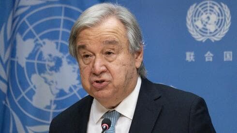 "La ONU investigará los casos de agresión sexual y violación en el ataque de Hamás." (AP) "La ONU investigará agresión sexual y violación en el ataque de Hamás"