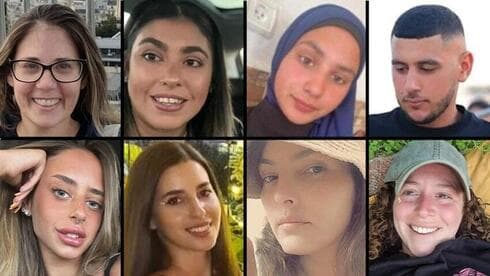 Los 8 rehenes liberados. 
