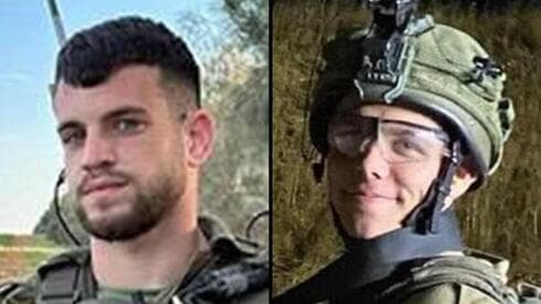 El sargento Kirill Brodsky (derecha) y el sargento Tomer Yaakov Ahimes han sido asesinados junto con Hamami. (FDI) El sargento Kirill Brodsky (derecha) y el sargento Tomer Yaakov Ahimes han sido asesinados junto con Hamami.