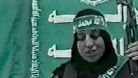 Reem al-Rayashi