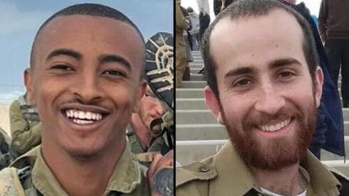 Se informó la muerte de los soldados Or Brandes y Aschalwu Sama en combates dentro de la Franja de Gaza durante el fin de semana. (Ynet) Se informó la muerte de los soldados Or Brandes y Aschalwu Sama en combates dentro de la Franja de Gaza durante el fin de semana.