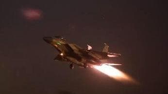 "Están todos en nuestro punto de mira. Las FDI operarán con una fuerza tremenda." (Captura de pantalla) "Están todos en nuestro punto de mira. Las FDI operarán con una fuerza tremenda."