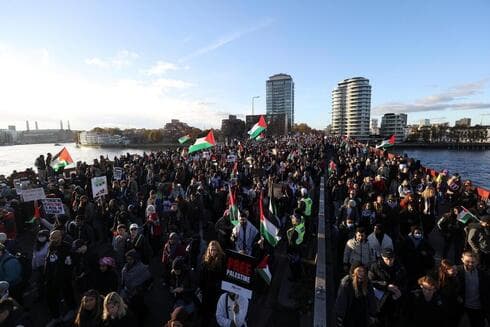 Una manifestación pro palestina en Londres.