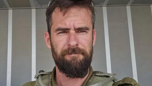 Se informó la muerte de otro soldado este miércoles. Suman ocho en los últimos dos días. (Portavoz de las FDI) Se informó la muerte de otro soldado este miércoles. Suman ocho en los últimos dos días.
