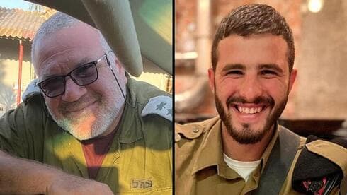 Informan sobre la muerte de otros dos soldados de las FDI. Con estos, son siete los israelíes muertos en el frente de batalla las últimas 48 horas. (Ynet) Informan sobre la muerte de otros dos soldados de las FDI. Con estos, son 7 los israelíes muertos en el frente de batalla las últimas 48 horas.