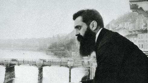 Benjamin Zeev Herzl. 