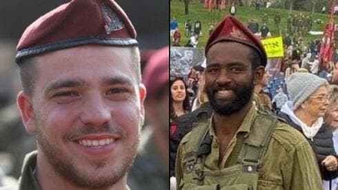 Sargento Primero Amit Bonzel y Sargento Segundo Alemnew Emanuel Feleke. (Portavoz de las FDI) Sargento Primero Amit Bonzel y Sargento Segundo Alemnew Emanuel Feleke.